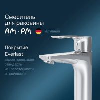 Смеситель для раковины AM.PM Gem Хром арт-F90A02100 — фото 1, Смесители для раковины