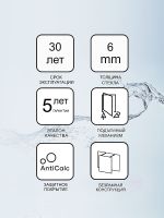 Душевая дверь Ravak Smartline SMSD2-120 В L 0SLGBA00Z1 профиль Хром стекло Transparent — фото 7, Распашные душевые двери