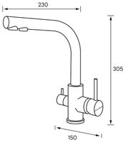 Смеситель для кухни Paulmark Essen Es213011-431BR Белый матовый Бронза — фото 4, Смесители для кухни