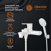 Смеситель для ванны Orange Aristo M19-300W Белый — фото 11, Смесители
