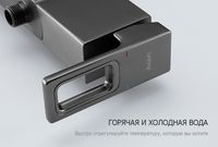 Товар: Смеситель для ванны Gappo G17-9 G3217-9 Оружейная сталь - фото 8 Смеситель для ванны Gappo G17-9 G3217-9 Оружейная сталь — фото 8, Смесители