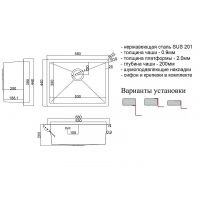 Кухонная мойка ZorG Steel Hammer 58 SH 5844 BRONZE Бронза — фото 2, Кухонные мойки