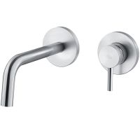 Смеситель для раковины Paffoni Light LIG006ST70 Сталь — фото 1, Смесители для раковины