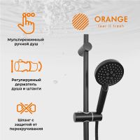 Душевая система Orange Lutz M04-932b Черная — фото 11, Душевые стойки