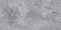 Товар: Керамогранит Maimoon Carving Balcania Grey Endless 5334714 60х120 см - фото 3 Керамогранит Maimoon Carving Balcania Grey Endless 5334714 60х120 см — фото 3, Керамогранит
