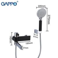 Товар: Смеситель для ванны Gappo G81 G3281 Черный матовый Хром - фото 18 Смеситель для ванны Gappo G81 G3281 Черный матовый Хром — фото 18, Смесители