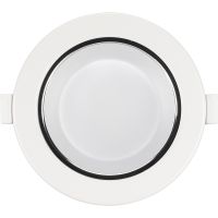 Встраиваемый светильник Arlight Storm 032431 Белый — фото 3, Точечные светильники