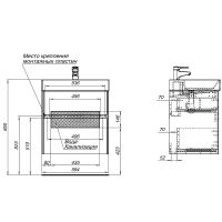 Тумба под раковину Aquanet Бруклин 70 310141 подвесная Антрацит матовый — фото 25, Тумбы под раковину