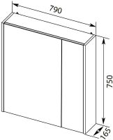 Зеркальный шкаф Aquanet Палермо 80 254538 Белый — фото 7, Зеркальные шкафы в ванную