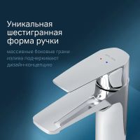 Товар: Смеситель для раковины AM.PM Gem Хром арт-F90A02100 - фото 5 Смеситель для раковины AM.PM Gem Хром арт-F90A02100 — фото 5, Смесители для раковины