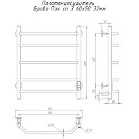 Электрический полотенцесушитель Тругор Браво Пэк СП 3 60x50 Хром — фото 3, Электрические полотенцесушители