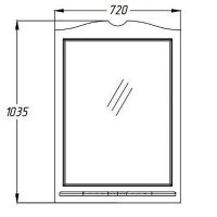 Зеркало Opadiris Тибет 75 00-00002911 Белое матовое — фото 6, Мебель для ванной