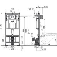 Товар: Инсталляция Alcaplast Sadromodul AM101/1120-0001 (AM101/1120) для унитаза без клавиши смыва - фото 2 Инсталляция Alcaplast Sadromodul AM101/1120-0001 (AM101/1120) для унитаза без клавиши смыва — фото 2, Инсталляции