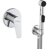 Гигиенический душ со смесителем STWORKI by Damixa Дублин HFDB75100 Хром — фото 1, Гигиенические души