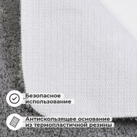 Товар: Коврик для ванной комнаты WasserKRAFT Kammel 90х57 BM-8312 Silver - фото 4 Коврик для ванной комнаты WasserKRAFT Kammel 90х57 BM-8312 Silver — фото 4, Аксессуары для туалета