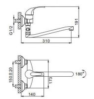 Товар: Смеситель для ванны Frap H29 F2129-B универсальный Хром - фото 2 Смеситель для ванны Frap H29 F2129-B универсальный Хром — фото 2, Смесители