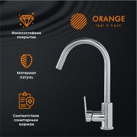 Смеситель для кухни Orange Alfi M34-000cr Хром — фото 7, Смесители для кухни