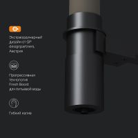 Смеситель для кухни AM.PM Like Черный матовый Бежевый арт-F8007826 — фото 12, Смесители для кухни