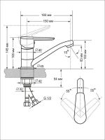 Смеситель для кухни Viko V-4110 Хром — фото 12, Смесители для кухни