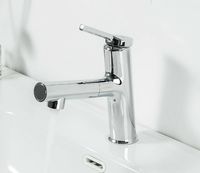 Смеситель для раковины Gappo G1052-70 Хром — фото 2, Смесители