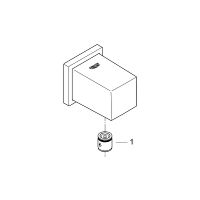Товар: Шланговое подключение Grohe Euphoria Cube 27704000 Хром - фото 5 Шланговое подключение Grohe Euphoria Cube 27704000 Хром — фото 5, Шланговые подключения