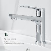 Смеситель для раковины Splenka Хром арт-S04.10 — фото 4, Смесители для раковины