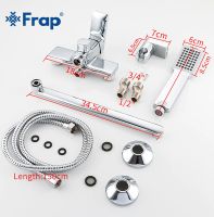 Товар: Смеситель для ванны Frap H46 F2246 универсальный Хром - фото 9 Смеситель для ванны Frap H46 F2246 универсальный Хром — фото 9, Смеситель для ванны