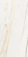 Керамогранит Italon Stellaris Carrara Ivory рет 610010002833 60х120 см — фото 1, Керамогранит