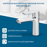 Смеситель для раковины Santek Арма Хром арт-WH5A02007C001 — фото 2, Смесители для раковины