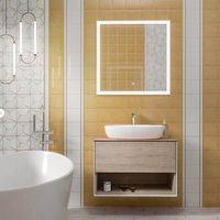 Товар: Керамическая плитка Kerama Marazzi Витраж желтый 17064 настенная 15х15 см - фото 2 Керамическая плитка Kerama Marazzi Витраж желтый 17064 настенная 15х15 см — фото 2, Керамическая плитка