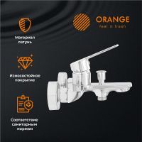 Товар: Смеситель для ванны Orange Flat M12-100cr Хром - фото 7 Смеситель для ванны Orange Flat M12-100cr Хром — фото 7, Смеситель для ванны
