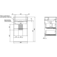 Тумба с раковиной Aquanet Ирис new 50 подвесная Белый глянец арт-312422 — фото 14, Тумбы с раковиной