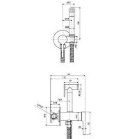 Товар: Гигиенический душ со смесителем Excellent Pi Arex AREX.1204CR Хром - фото 6 Гигиенический душ со смесителем Excellent Pi Arex AREX.1204CR Хром — фото 6, Душевое оборудование. Душевая программа