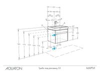 Товар: Тумба под раковину Aquaton Марти 55 1A263201MY010 подвесная Ясень шимо - фото 8 Тумба под раковину Aquaton Марти 55 1A263201MY010 подвесная Ясень шимо — фото 8, Мебель для ванной