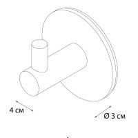 Крючок Fixsen FX-558B Хром — фото 3, Крючки для полотенец