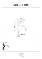 Смеситель для биде Migliore Maya 18920 Хром — фото 2, Смесители