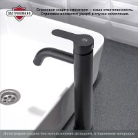 Смеситель для раковины Ростовская Мануфактура Сантехники SUS128BL-001F-1 Черный матовый — фото 3, Смесители