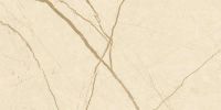 Керамогранит Belleza Alisha Beige Vitro СК000043089 60х120 см — фото 1, Керамогранит