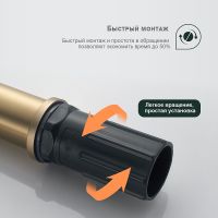 Товар: Смеситель для раковины Splenka S50.10.03 Золото матовое - фото 7 Смеситель для раковины Splenka S50.10.03 Золото матовое — фото 7, Смесители