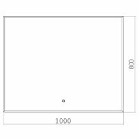 Товар: Зеркало Silver Mirrors Алмина 100 ФР-00002158 с подсветкой с сенсорным выключателем - фото 5 Зеркало Silver Mirrors Алмина 100 ФР-00002158 с подсветкой с сенсорным выключателем — фото 5, Зеркала в ванную комнату