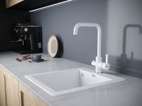 Смеситель для кухни Paulmark Logas Lo213021-431TW Белый — фото 2, Смесители для кухни