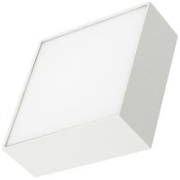 Потолочный светильник Arlight Quardo 040925 Белый — фото 1, Подвесные светильники