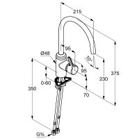 Товар: Смеситель для кухни Kludi Bingo Star 428030578 Хром - фото 4 Смеситель для кухни Kludi Bingo Star 428030578 Хром — фото 4, Смесители для кухни