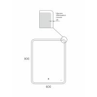 Зеркало Reflection Blessed 600х800 RF5427BL с подсветкой с сенсорным выключателем и диммером — фото 8, Мебель для ванной