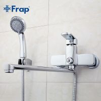 Смеситель для ванны Frap H73 F2273 универсальный Хром — фото 9, Смеситель для ванны