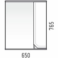 Зеркало со шкафом Corozo Сириус 65 SD-00001448 Белое — фото 5, Мебель для ванной