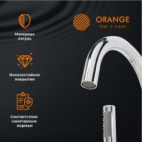 Смеситель для ванны Orange Steel M99-336cr Хром — фото 10, Смесители напольные