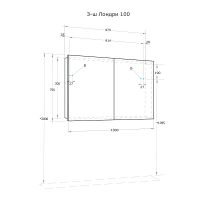 Зеркальный шкаф Aquaton Лондри 100 1A267302LH010 Белый глянцевый — фото 4, Мебель для ванной