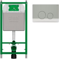 Товар: Инсталляция Ctesi Solid BK0200240+BK0202120 для унитаза с клавишей смыва Хром - фото 1 Инсталляция Ctesi Solid BK0200240+BK0202120 для унитаза с клавишей смыва Хром — фото 1, Инсталляции