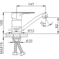 Смеситель для кухни Frap H702 F45702-B Хром — фото 4, Смесители для кухни